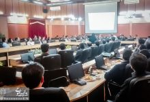 گزارش تصویری | نشست هم اندیشی اساتید با موضوع:اخلاق مهندسی با حضور بیش از 100نفر از اساتید و حضور ریاست محترم دانشگاه